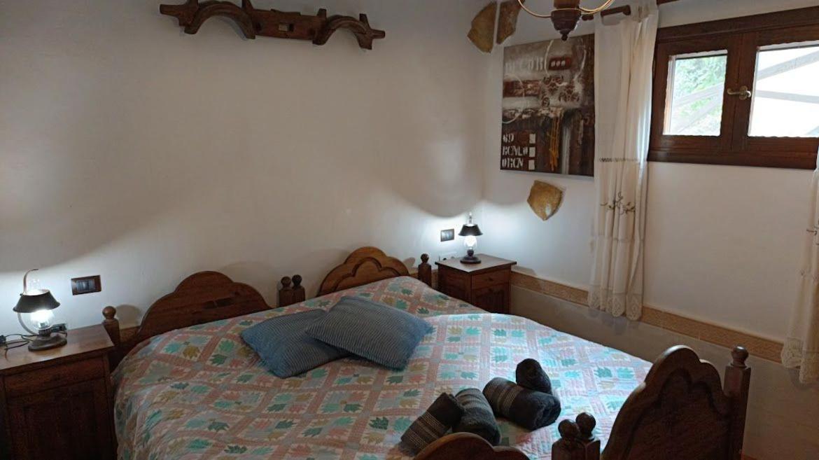 Arcos Del Laurel Appartamento